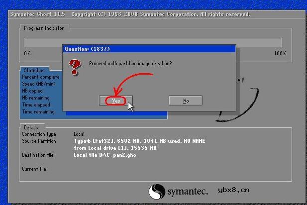 ghost热备份可靠吗_Ghost备份教程详解