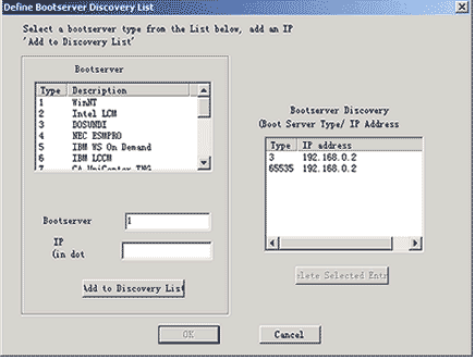 Pxe Win98完全安装手册(上)