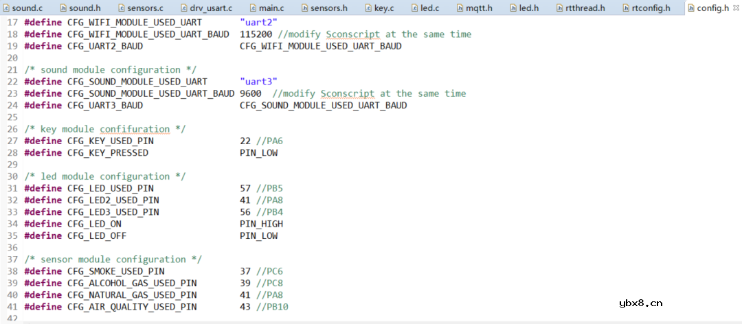 基于N32G457和RT-Thread打造的私有化定制家用式智能告警系统