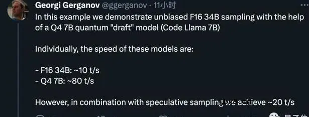 详细解读GPU的起源及发展