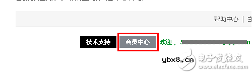 购买虚拟主机后如何使用_免费虚拟主机怎么搭建网站