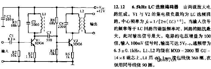 6.5KHz LC选频编码器电路