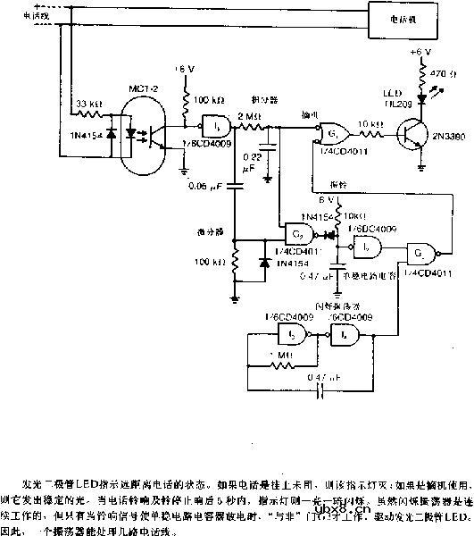 采用光电隔离器的电话状态监视器电路图
