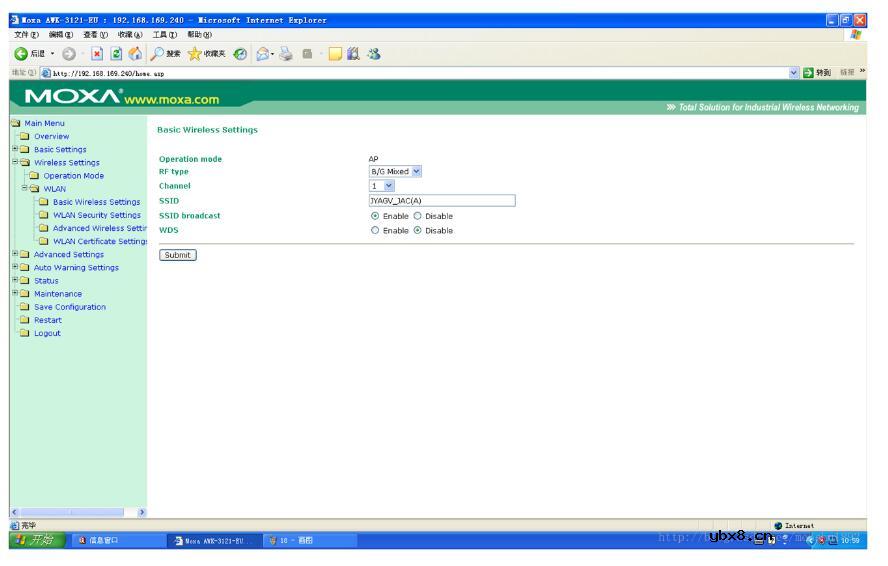 moxa串口服务器通讯设置参数