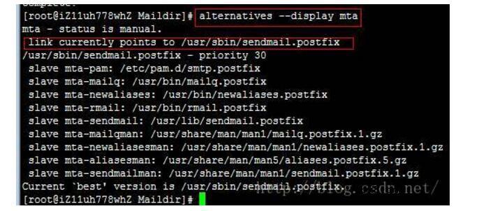 如何搭建本地smtp服务器