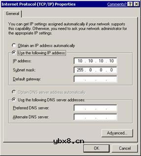 Win2003服务器集群技术 (完整版)