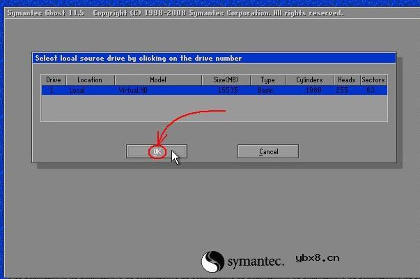 ghost热备份可靠吗_Ghost备份教程详解