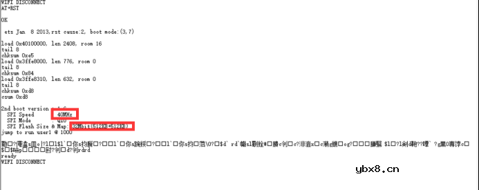 基于NBIOT的云端语音报警系统