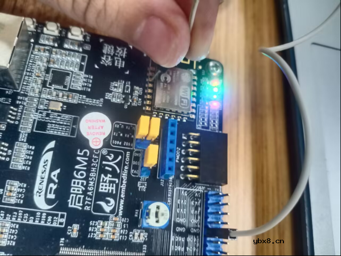 基于NBIOT的云端语音报警系统