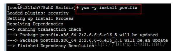如何搭建本地smtp服务器