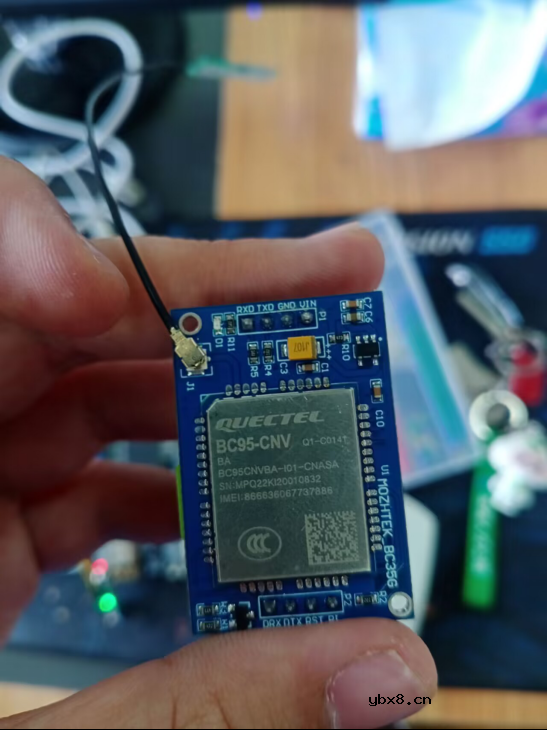 基于NBIOT的云端语音报警系统