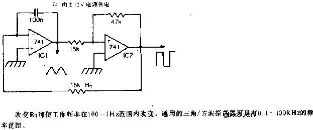 简易三角方波振荡器电路图
