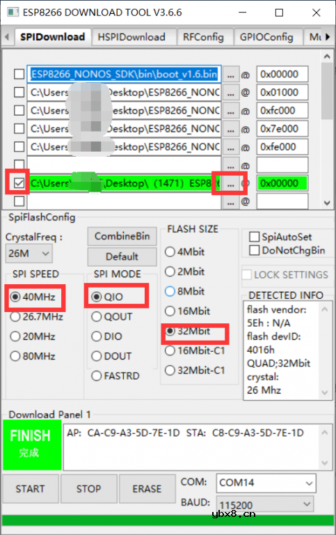 基于NBIOT的云端语音报警系统