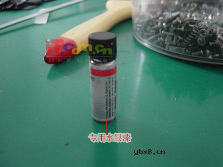 学会"联想" 联想笔记本键盘维修感悟