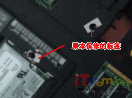 遭遇JS的笔记本惨痛维修经历