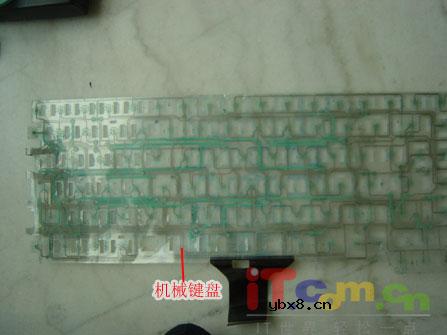 学会"联想" 联想笔记本键盘维修感悟