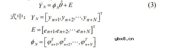 变压器漏感计算公式介绍