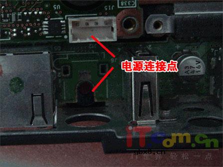 遭遇JS的笔记本惨痛维修经历