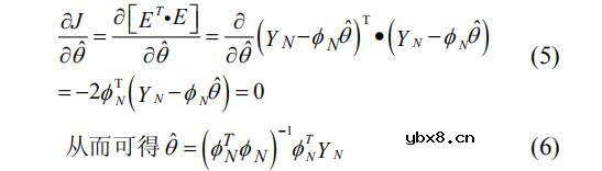 变压器漏感计算公式介绍
