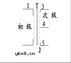 变压器电路图符号大全