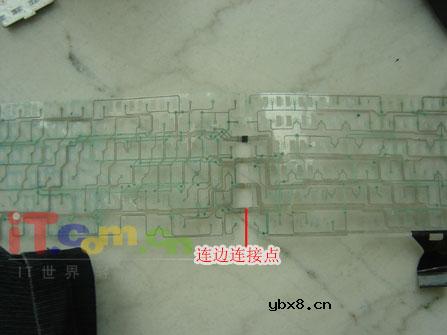 学会"联想" 联想笔记本键盘维修感悟