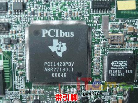 工程师为你分析各种本本芯片技术