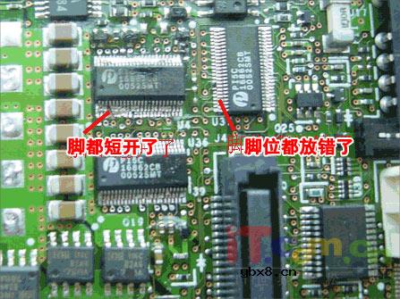 遭遇JS的笔记本惨痛维修经历