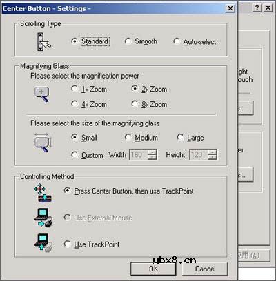 笔记本维护透视——输入篇