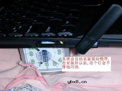 实战无线之旅 玩转笔记本GPRS上网