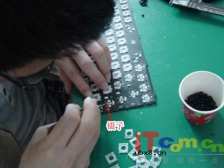 学会"联想" 联想笔记本键盘维修感悟