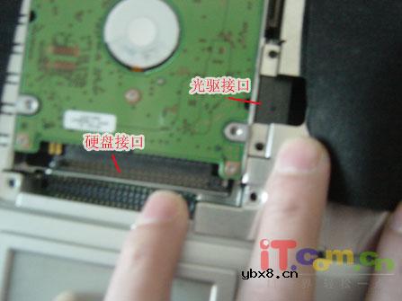 笔记本死机检测全过程