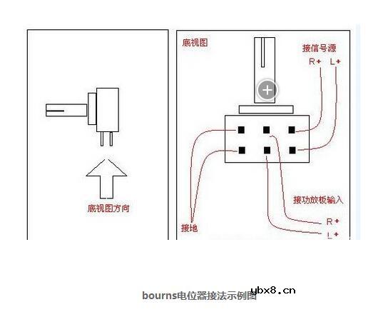 bourns电位器接线图