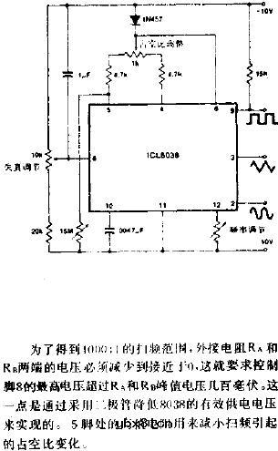 可变音频振荡器电路图