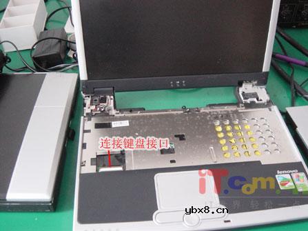 学会"联想" 联想笔记本键盘维修感悟