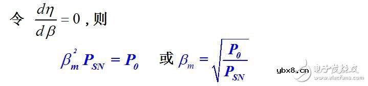 变压器的运行特性与参数的测定和标么值