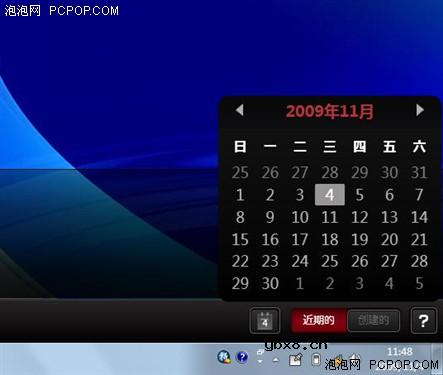 大容量电池超长续航 东芝T133仅4799