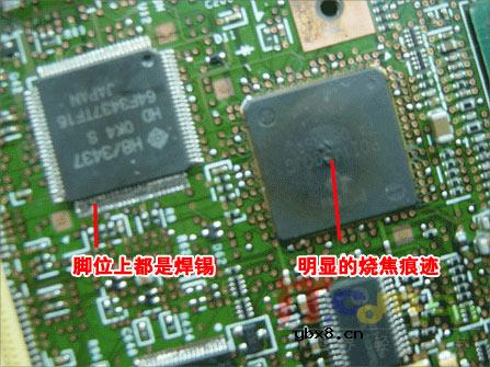 遭遇JS的笔记本惨痛维修经历