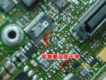 遭遇JS的笔记本惨痛维修经历