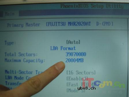 笔记本死机检测全过程