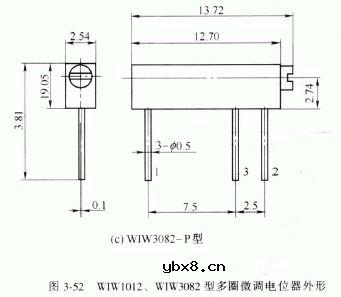 多圈微调电位器