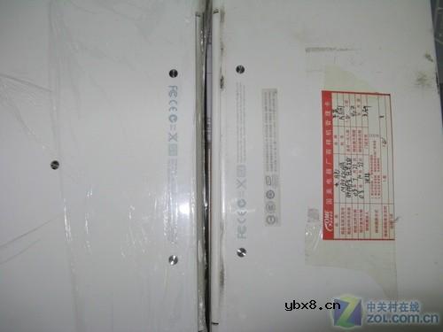 四个不同点 巧辨苹果笔记本行货与水货