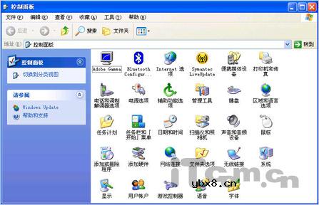 笔记本节能攻略