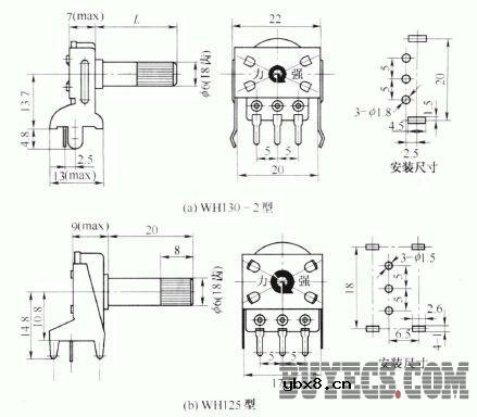 旋转式单联合成碳膜电位器