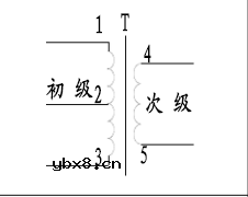 变压器电路图符号大全