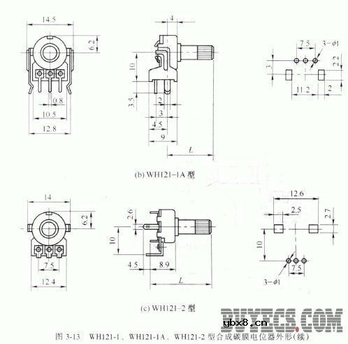 旋转式单联合成碳膜电位器