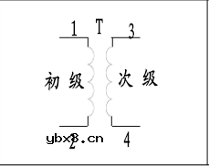 变压器电路图符号大全