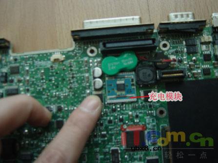 笔记本死机检测全过程