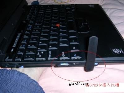 实战无线之旅 玩转笔记本GPRS上网