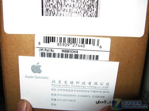 四个不同点 巧辨苹果笔记本行货与水货