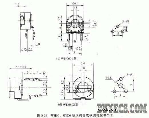 合成碳膜预调电位器